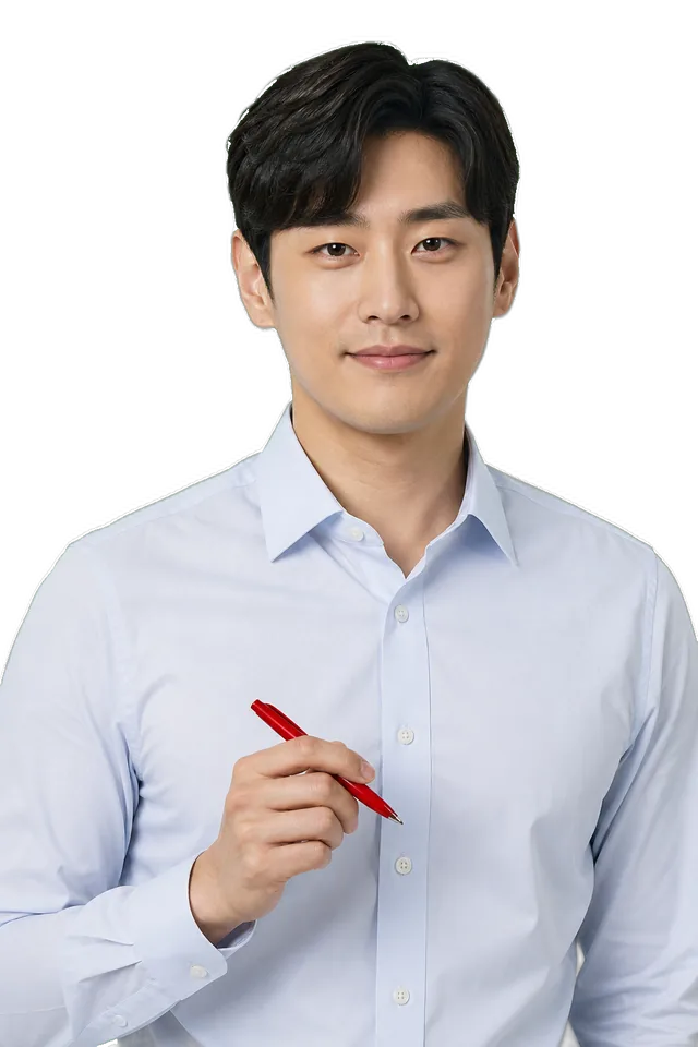 국실장
