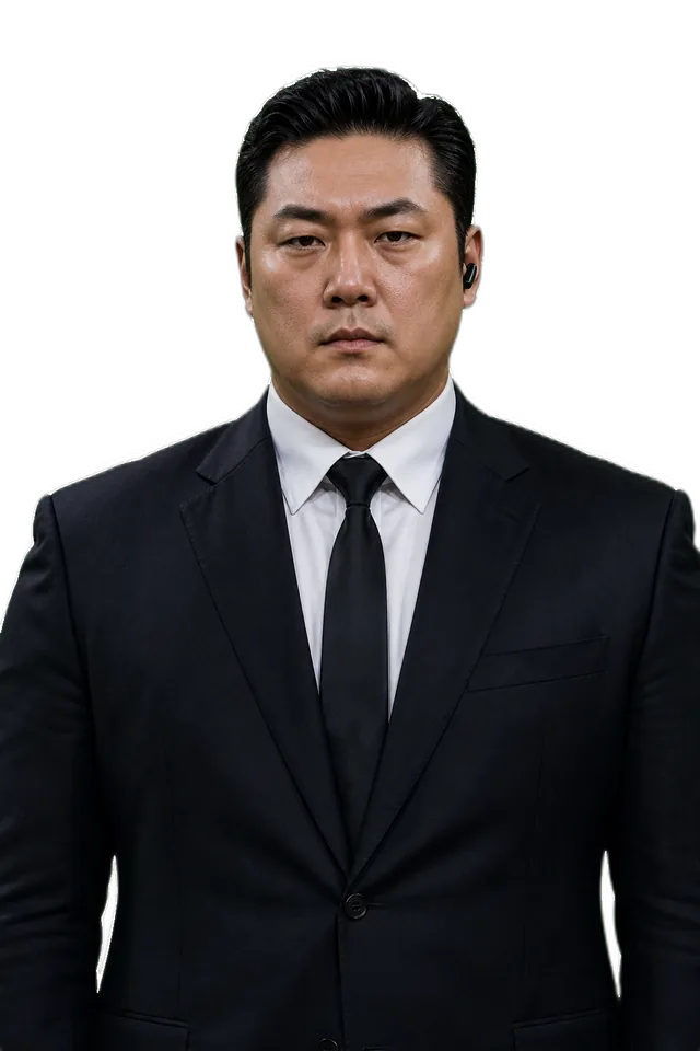 센터 감시