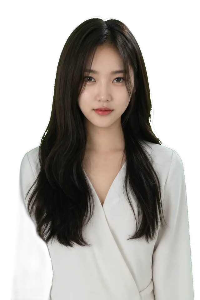 유진