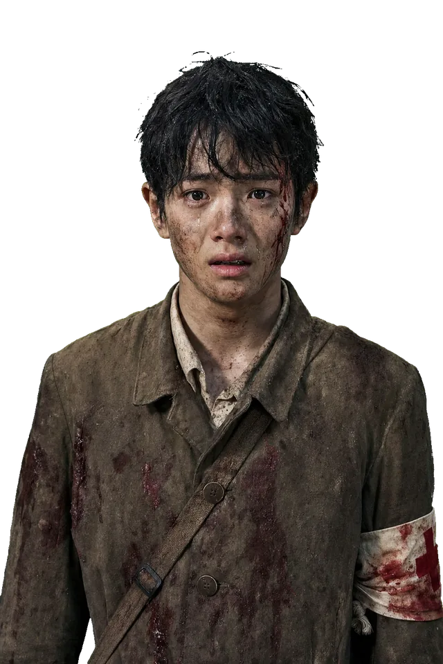 헤이즈