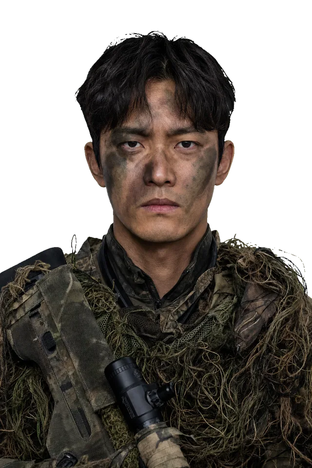 밀러