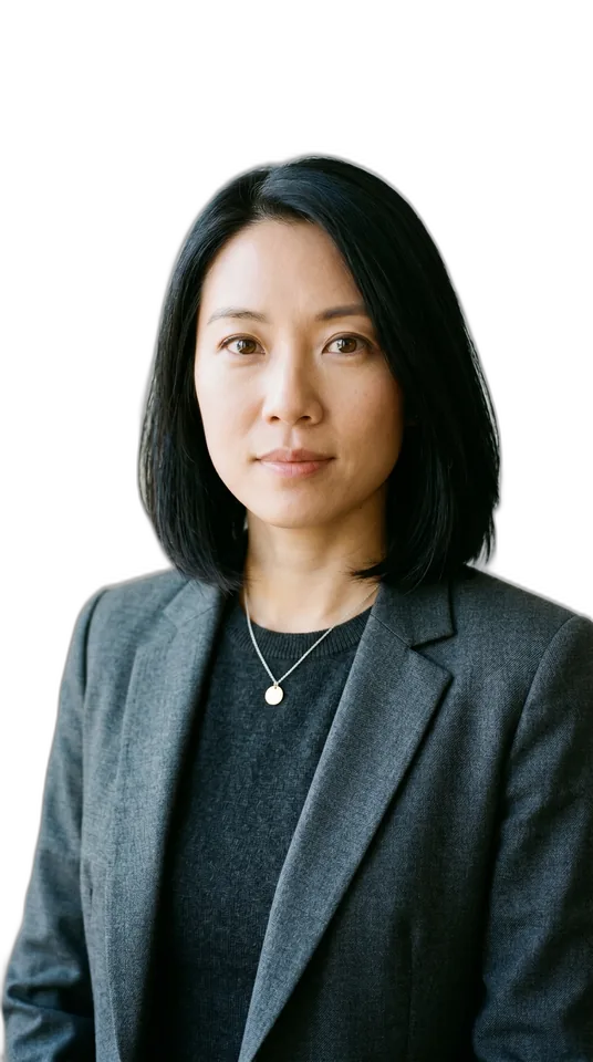 유나